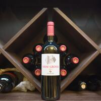 Photo du produit 'Syst�me d�tag�res � vin PIEMONT, placage ch�ne, brun fonc�,'