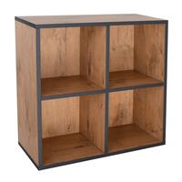 Photo du produit 'Module � 4 compartiments, finition ch�ne rustique avec bordure anthracite'